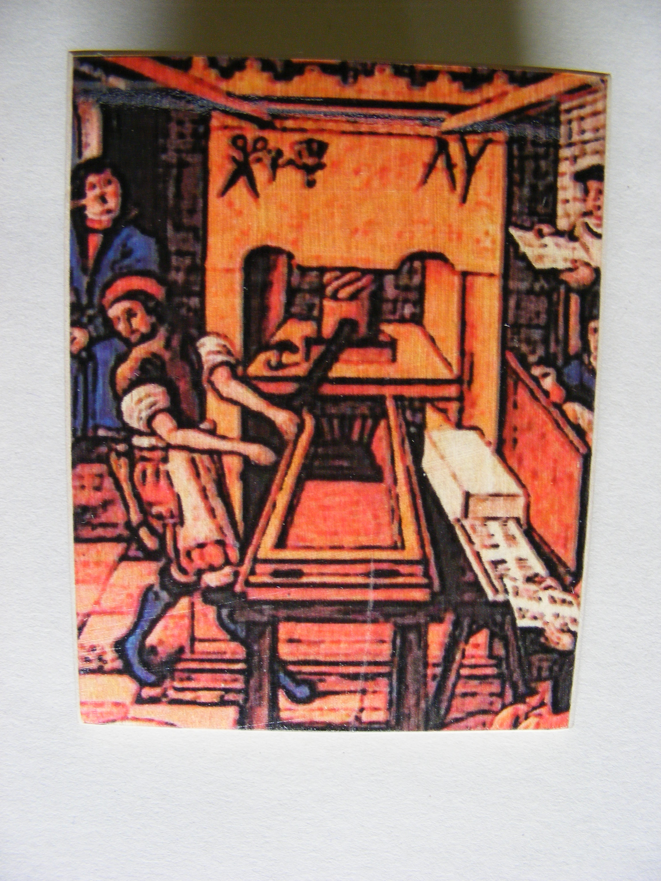 Gutenberg prés 2