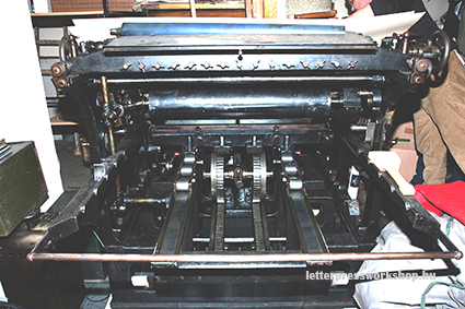Wörner flat-bed press